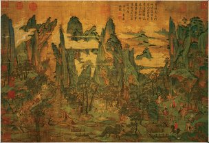 唐 李昭道 明皇幸蜀 绢本 55.9X81 [山水]
