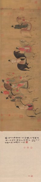 唐 张萱 虢国夫人游春图绢本51.8x148 [人物]