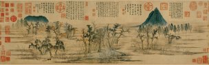 元 赵孟頫 赵子昂 鹊华秋色图 画心 纸本  93×29 