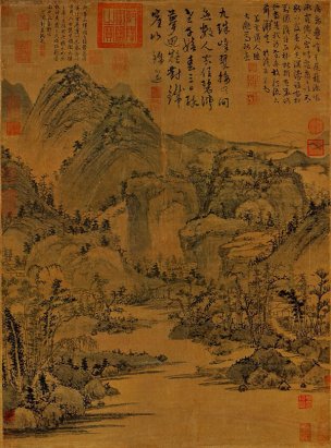 元 黄公望 九珠峰翠图-下-代绢 58.5x79 [山水] 