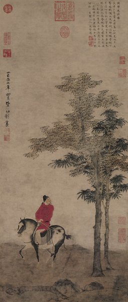 元 赵雍 挟弹游骑图 42.5×100 [人物] 