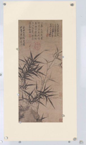 元 顾安 名画巨册选songyuanming-003[山水] 