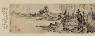 元 赵原 元人集锦卷-6 陆羽烹茶图[山水] 