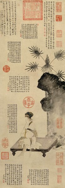 元 赵孟頫 赵子昂 吹箫仕女图 39x113[人物] 