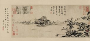 元 林子奂 元人集锦卷-8 山水图[山水] 