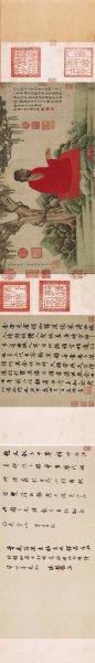 元 赵孟頫 红衣西域僧 全卷 纸本 26×285.6 [宗教 