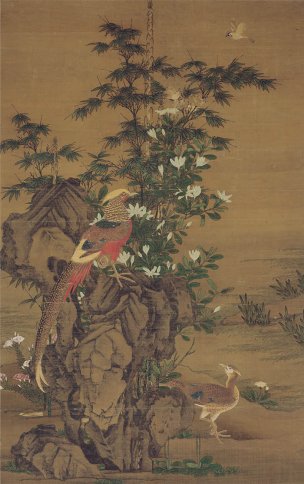 元 王渊 花竹锦鸡 绢布110.1x175.7 [花鸟] 