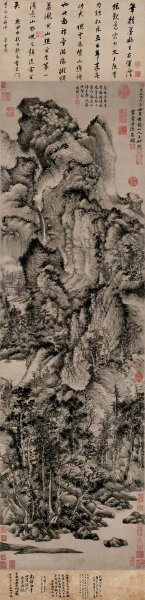 元 王蒙 青卡隐居图 全 42×173 [山水] 