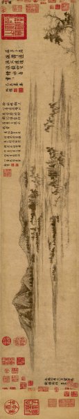 元 赵孟頫 水村图卷 纸 缺跋 25.6x135cm[山水] 