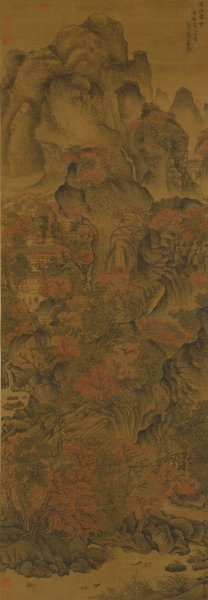 元 王蒙 关山箫寺图轴 80x229[山水] 