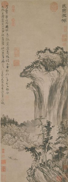元 方从义 武夷放棹图 62.4x166.3[山水] 