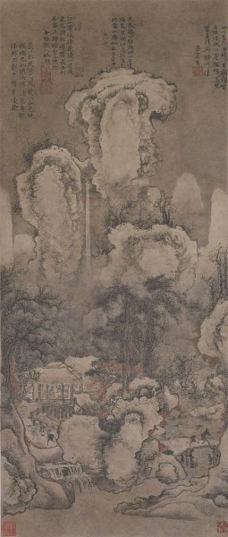 元 王蒙 瑶岑玉树图轴 40x96.4[山水] 