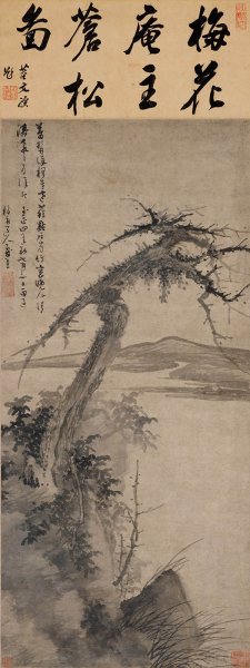 元 吴镇 松石图轴 46x122.4[山水] 