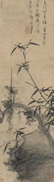 元 吴镇 多福图 纸本28.5x95.6调色 [山水] 