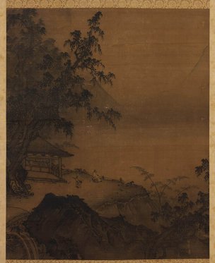 元 孙君泽 高士观眺图  67×82 [山水]