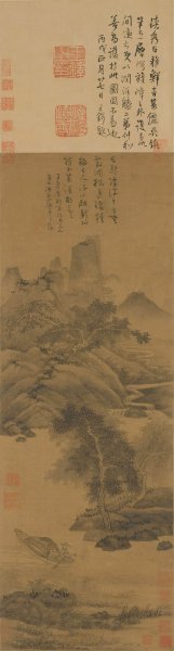 元 吴镇 渔父图轴 29.7x111.4[山水] 