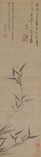 元 吴镇 竹枝图轴 宣纸 24x90 [山水] 