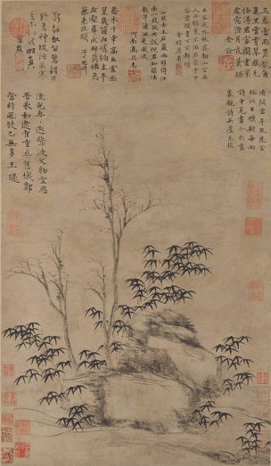 元 倪瓒 顾安 古木竹石图轴 52x90[山水] 