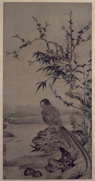 元 吴镇 芦花寒雁图轴  41x79[花鸟] 