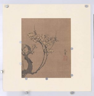 元 佚名 元人画册选集yuanren-wangmian-003[山水]
