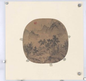 元 佚名 元人画册选集yuanren-008[山水]