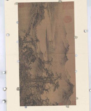 元 佚名 元人画册选集yuanren-012[山水]