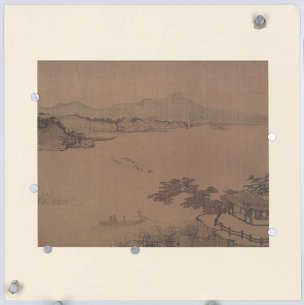 元 佚名 元人画册选集yuanren-006 take 2[山水]