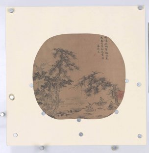 元 佚名 元人画册选集yuanren-zhuzemin-005[山水] 