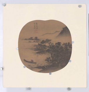 元 佚名 元人画册选集yuanren-gaokegong-002[山水] 