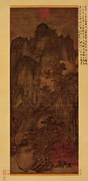 五代 关仝 秋山晚翠图 73.8x151.8[山水] 