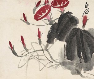 近现代 齐白石 -1 图页36x30[花鸟] 