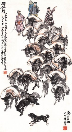 近现代 黄胄 赶驴 53×98[人物] 