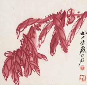 近现代 齐白石 -1086-雁来红图 33x33[花鸟] 