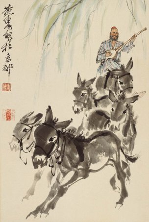 近现代 黄胄 骑驴换歌 82×122[人物] 