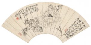 近现代 黄胄 八开册页7 52.8x26.3[花鸟] 