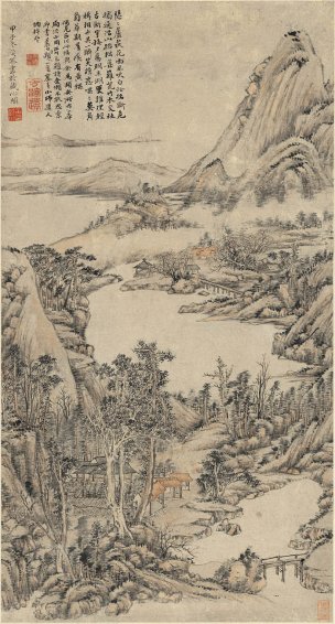 近现代 黄溱 山水 纸本48.2x89.5[山水] 