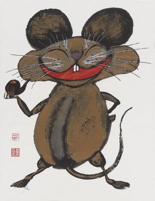 近现代 黄永玉 老鼠 80x99[走兽]