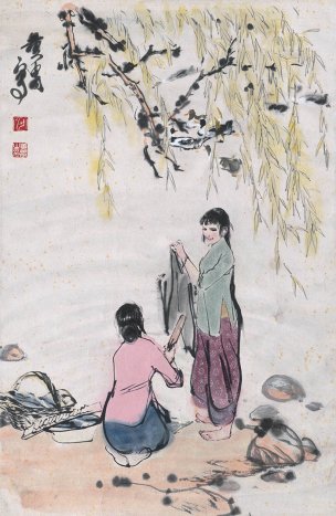 近现代 黄胄 洗衣图 43×66[人物]