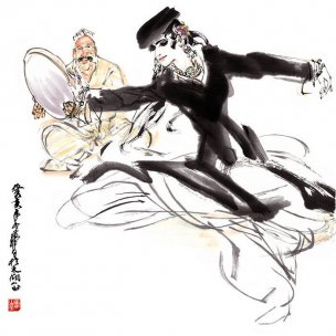 近现代 黄胄 新疆舞[人物]