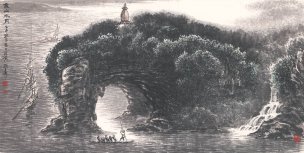 近现代 黄润华 象山水月 136x69[山水]