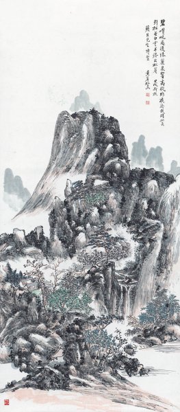 近现代 黄宾虹 设色山水2 65×149[山水]