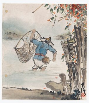 近现代 黄少强 册页(人物)-2-X 21×25[人物]