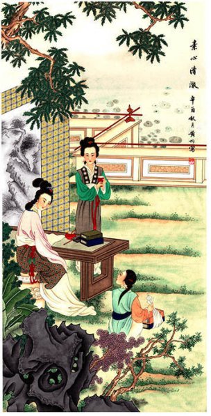 近现代 黄均 素心清澈[人物]
