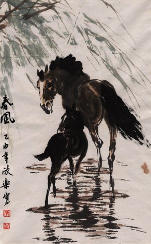 近现代 黄宾虹 春风 42×68[走兽]