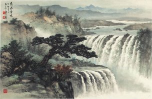 近现代 黄君壁 飞瀑雷鸣-X 89×59[山水]