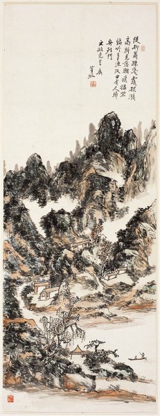 近现代 黄宾虹 -1 26×68[山水]