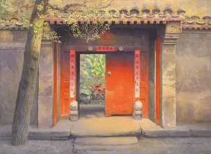 近现代 黄有维 CA1205003-01 112x82[山水]