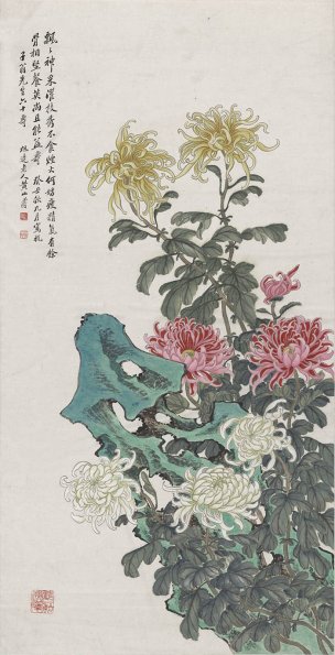 近现代 黄山寿 菊石延年图轴131X67[花鸟]