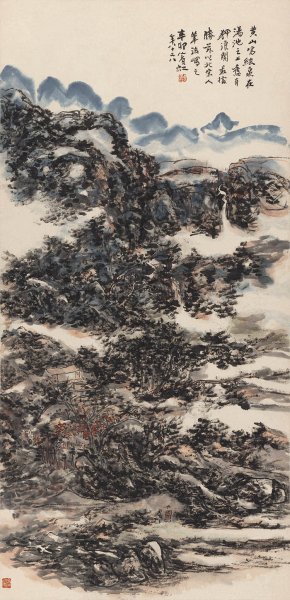 近现代 黄宾虹 黄山图 纸本61.2x126.6[山水]