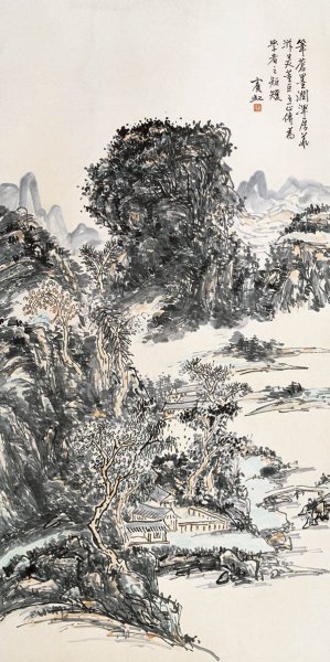 近现代 黄宾虹 山水1 40×80[山水]